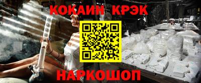 Альфа ПВП Кимры
