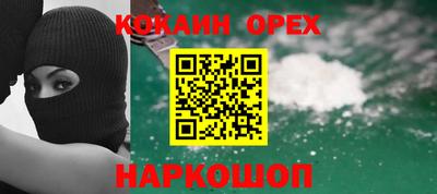 Альфа ПВП Кимры