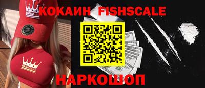 Альфа ПВП Кимры