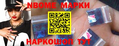 мет Кинель
