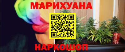 2c-b Кингисепп