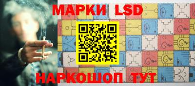 Альфа ПВП Кимры