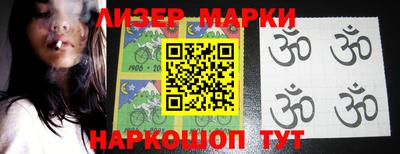 мет Кинель