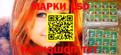 Альфа ПВП Кимры