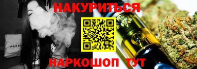 мет Кинель