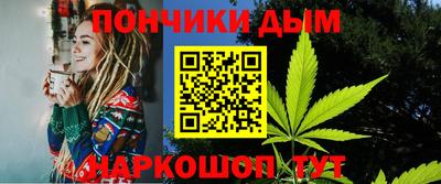 2c-b Кингисепп