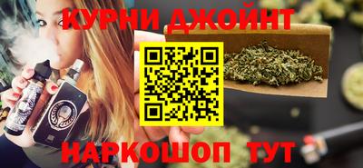 мет Кинель