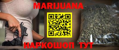 2c-b Кингисепп