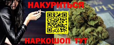 Альфа ПВП Кимры