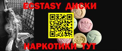 мет Кинель