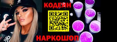 Альфа ПВП Кимры