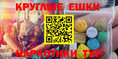 мет Кинель