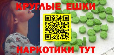 Альфа ПВП Кимры