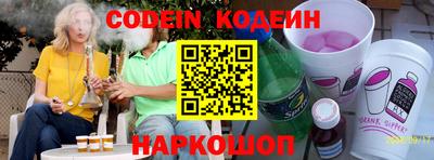 Альфа ПВП Кимры