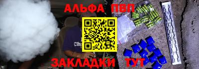 мет Кинель
