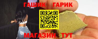 2c-b Кингисепп