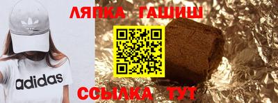 Альфа ПВП Кимры