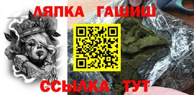 мет Кинель