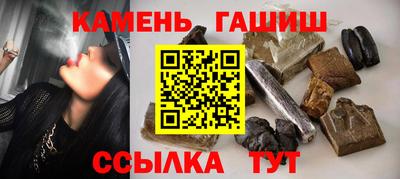 Альфа ПВП Кимры