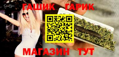 Альфа ПВП Кимры