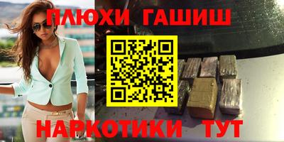 Альфа ПВП Кимры