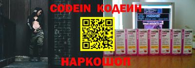 мет Кинель