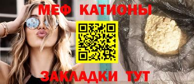 Альфа ПВП Кимры