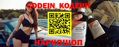 мет Кинель
