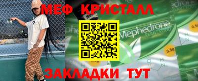Альфа ПВП Кимры